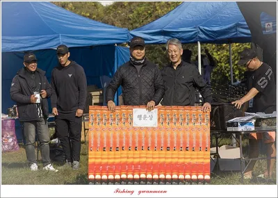 이스케이프 납회..용원지..화곡지 4 짜 조황..