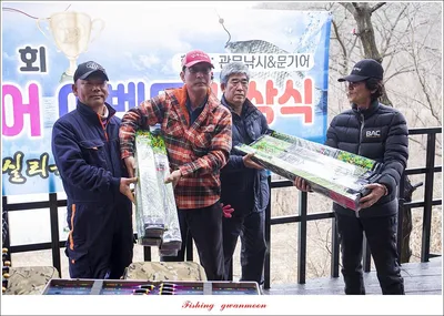 신리..실리곡 이벤트..화곡지..솔..칠성지..매전지..두무소..달천강..