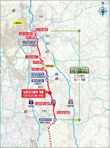 사암지ㅡ겨울 물낚시 준비완료