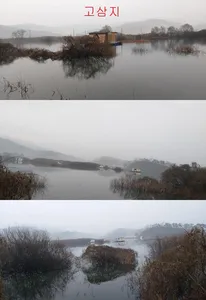 안흥수낚시 주변 낚시터들 현황