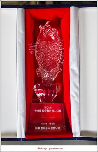 한버들 왕중왕전 대회..신리 46.5 cm 대물 ..돌감 37 cm..34 cm..월척 조황..