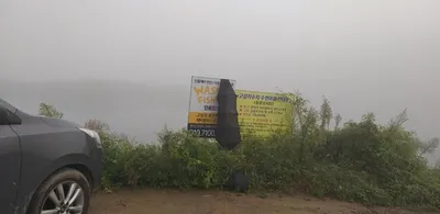 고삼지---방류중단 이후 노지 조황