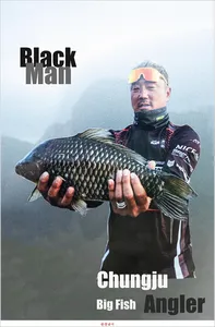 소류지 4 짜 대물...