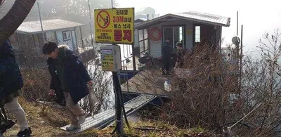 [고삼지] 물낚시 시작합니다