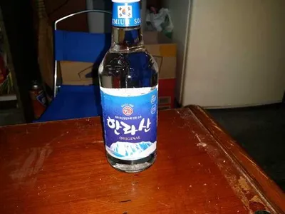 [고삼지] 오름수위중