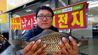 더 포근해진 가을-경산권 소식 입니다.