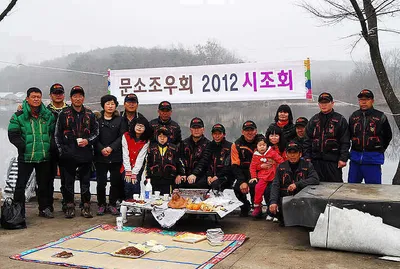 자 ! 시작되었습니다....