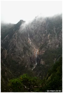 설악산 토왕성폭포