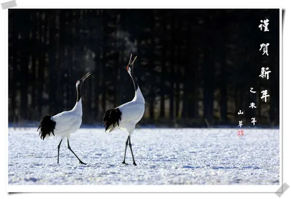福 많이받으세요*^*^*^*