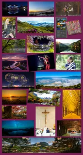 지평의 나들이 흔적