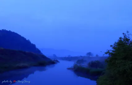 물 안개가 가득한 동곡수로