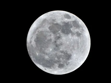 정월 대보름  달